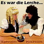 Es war die Lerche